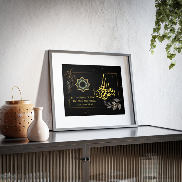 Islamic Calligraphy Framed Posters, Bismillahirrahmanirrahim