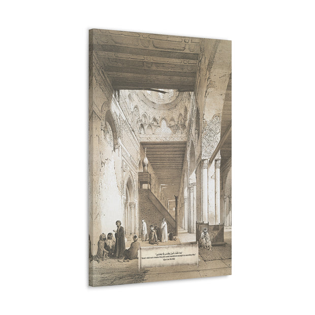 Echoes of Devotion – Vintage Masjid with Qur’an 51:56 Stretch Canvas Wall Art