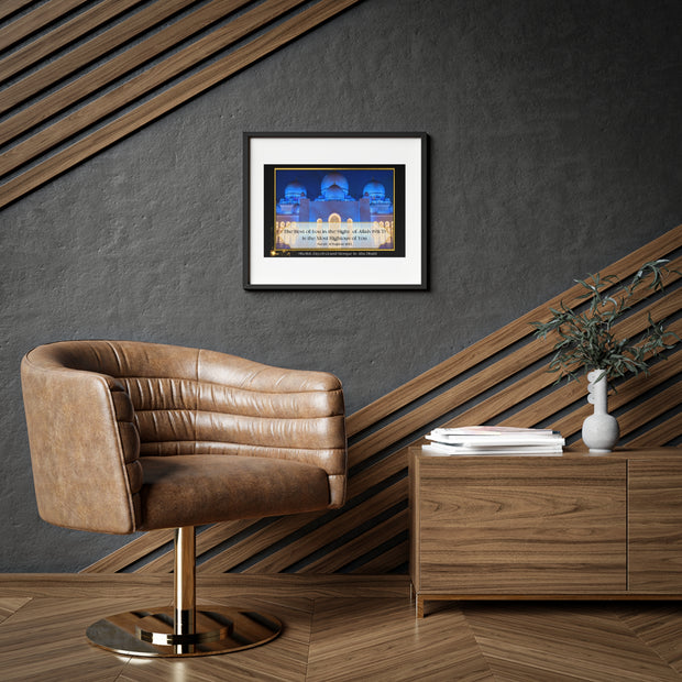 Sheikh Zayed Grand Mosque with Quranic verse framed poster