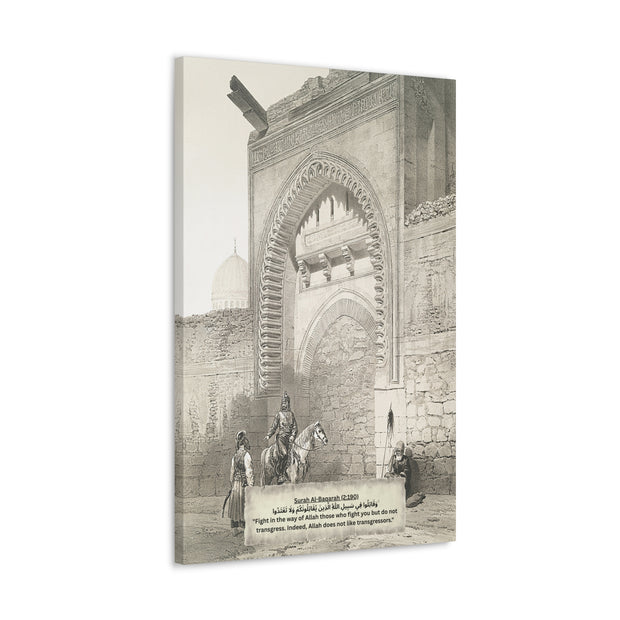 "Noble Duty: Islamic Warriors in Reflection – Vintage Stencil Canvas with Quranic Verse (Surah Al-Baqarah 2:190)"