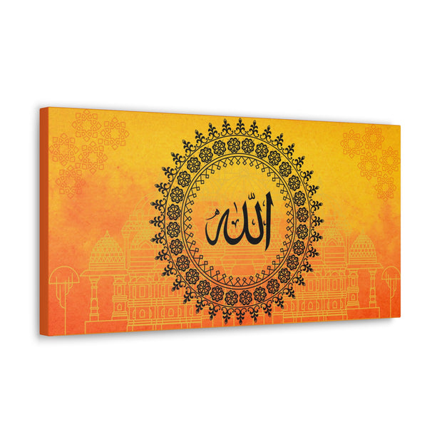 Islamic Calligraphy Allah Stretched canvas