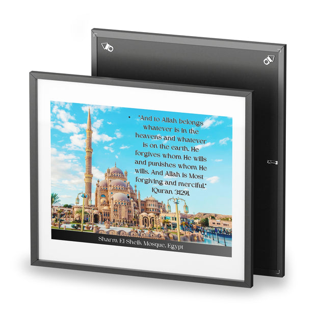 Masjid of Sharm El-Sheikh, Egypt with Quranic verse framed Poster