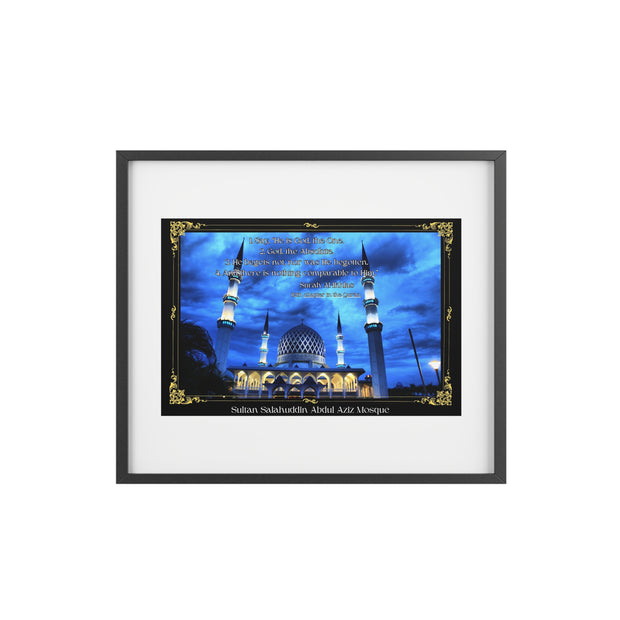 Surah Al-Ikhlas, Sultan Salahuddin Abdul Aziz Mosque Framed Masjid Poster