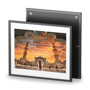 Surah Al-Ikhlas 112 Framed digital print with Masjid image