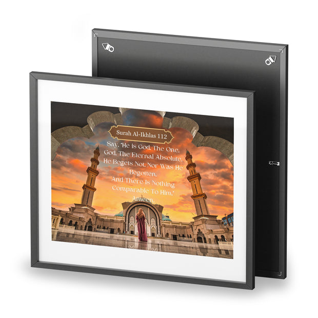Surah Al-Ikhlas 112 Framed digital print with Masjid image