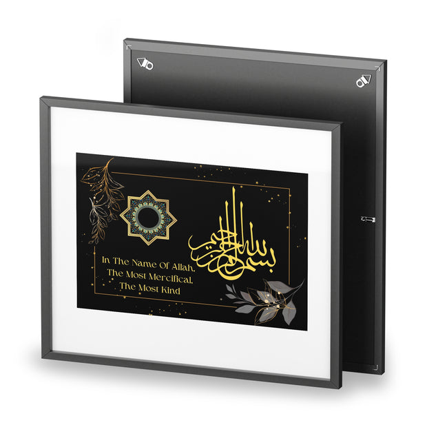 Islamic Calligraphy Framed Posters, Bismillahirrahmanirrahim