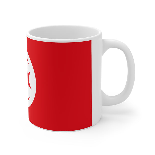Tunisia Flag Ceramic Coffee Cups, 11oz
