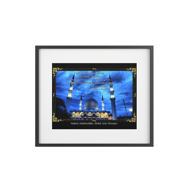 Surah Al-Ikhlas, Sultan Salahuddin Abdul Aziz Mosque Framed Masjid Poster