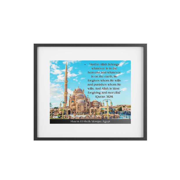 Masjid of Sharm El-Sheikh, Egypt with Quranic verse framed Poster