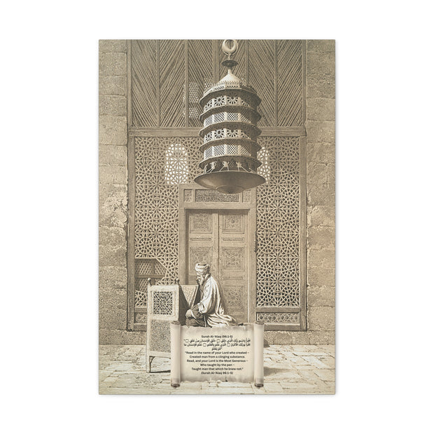 "Read in the Name of Your Lord" – Vintage Qur’an Study Canvas (Surah Al-‘Alaq 96:1–5) Islamic Wall Art