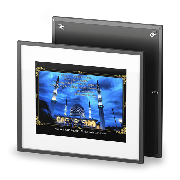 Surah Al-Ikhlas, Sultan Salahuddin Abdul Aziz Mosque Framed Masjid Poster