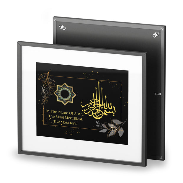 Islamic Calligraphy Framed Posters, Bismillahirrahmanirrahim