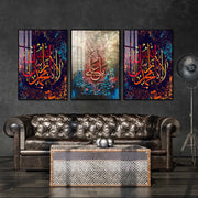 3 Panel Islamic Calligraphy Wall Art  Framed Arabic Calligraphy - Islamic Canvas and Giftware    0 