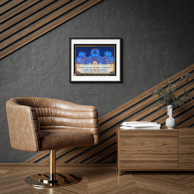 Sheikh Zayed Grand Mosque with Quranic verse framed poster