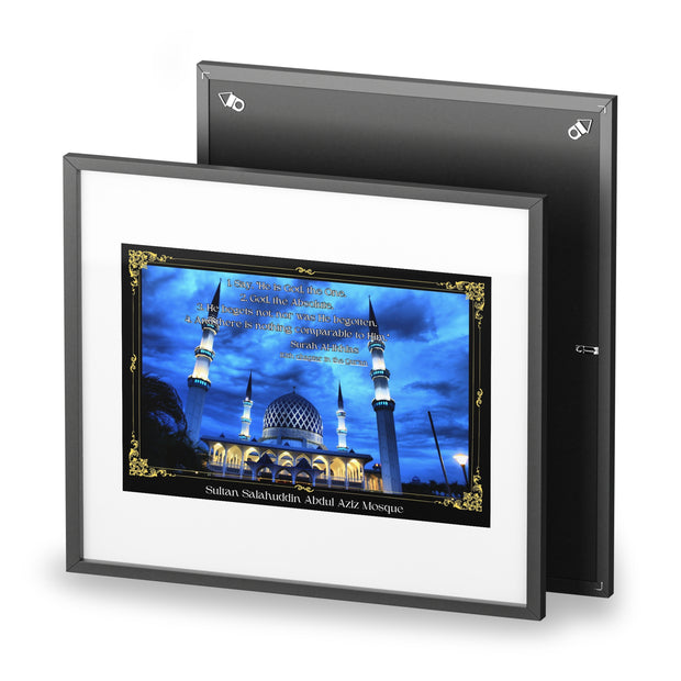 Surah Al-Ikhlas, Sultan Salahuddin Abdul Aziz Mosque Framed Masjid Poster