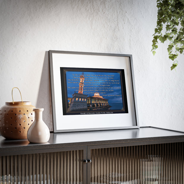 Surah Al-Fatihah, Masjid Al Hussain Kuala Perlis Framed Poster