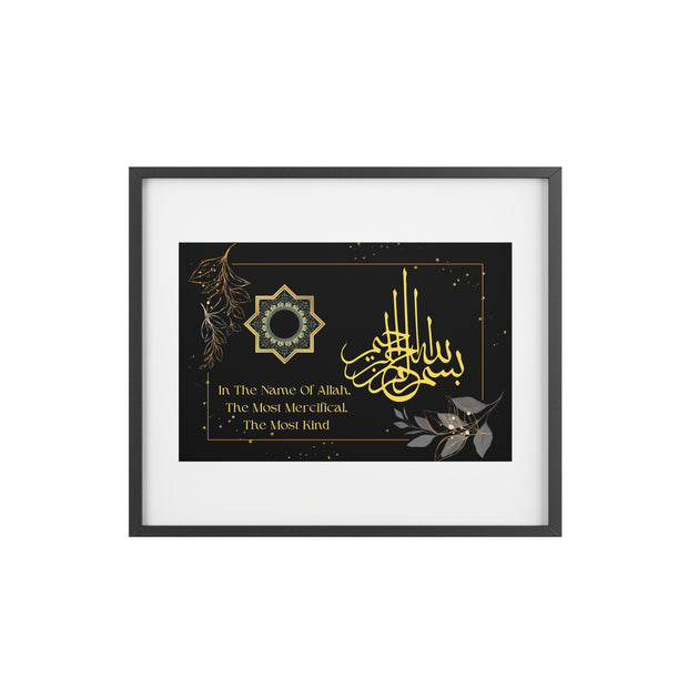 Islamic Calligraphy Framed Posters, Bismillahirrahmanirrahim
