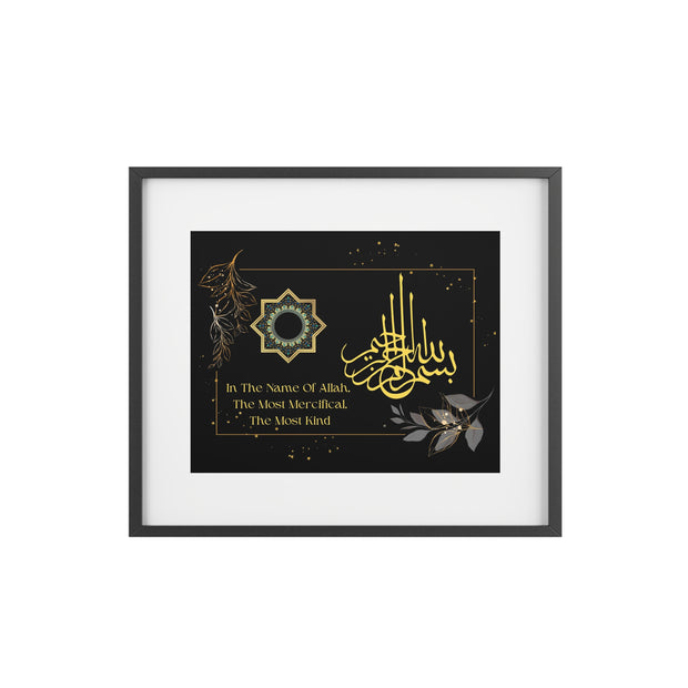 Islamic Calligraphy Framed Posters, Bismillahirrahmanirrahim
