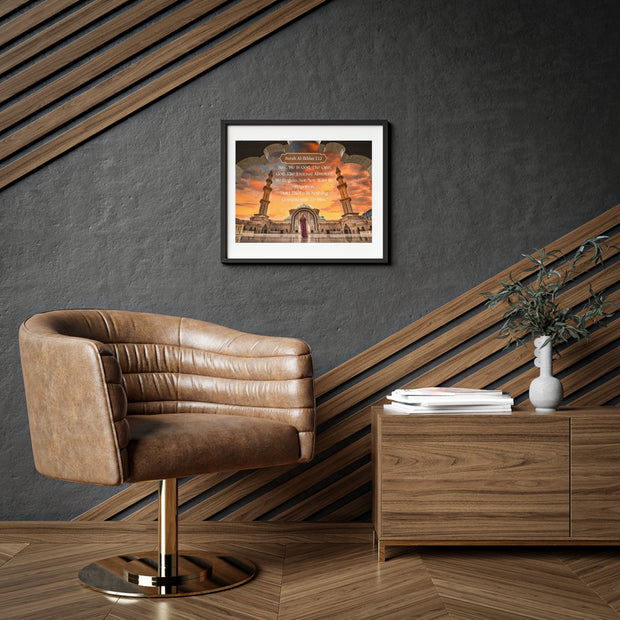 Surah Al-Ikhlas 112 Framed digital print with Masjid image