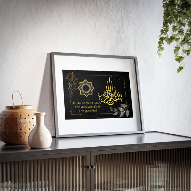 Islamic Calligraphy Framed Posters, Bismillahirrahmanirrahim