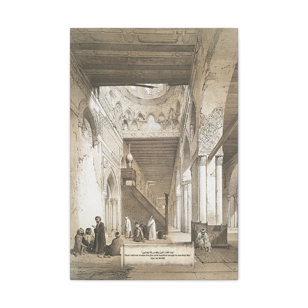 Echoes of Devotion – Vintage Masjid with Qur’an 51:56 Stretch Canvas Wall Art