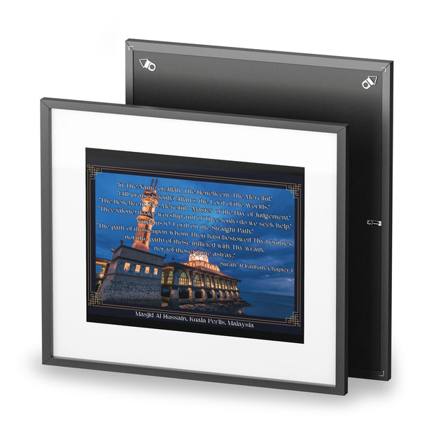 Surah Al-Fatihah, Masjid Al Hussain Kuala Perlis Framed Poster