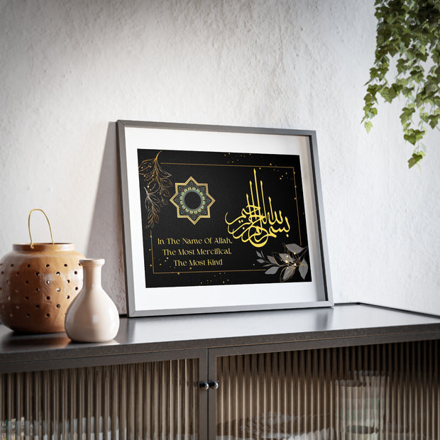 Islamic Calligraphy Framed Posters, Bismillahirrahmanirrahim