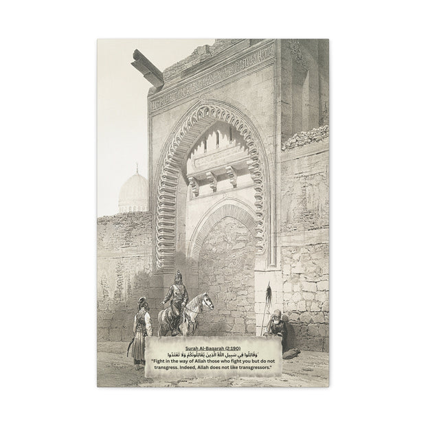 "Noble Duty: Islamic Warriors in Reflection – Vintage Stencil Canvas with Quranic Verse (Surah Al-Baqarah 2:190)"