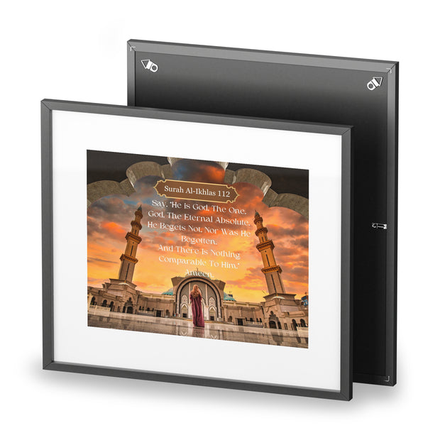Surah Al-Ikhlas 112 Framed digital print with Masjid image