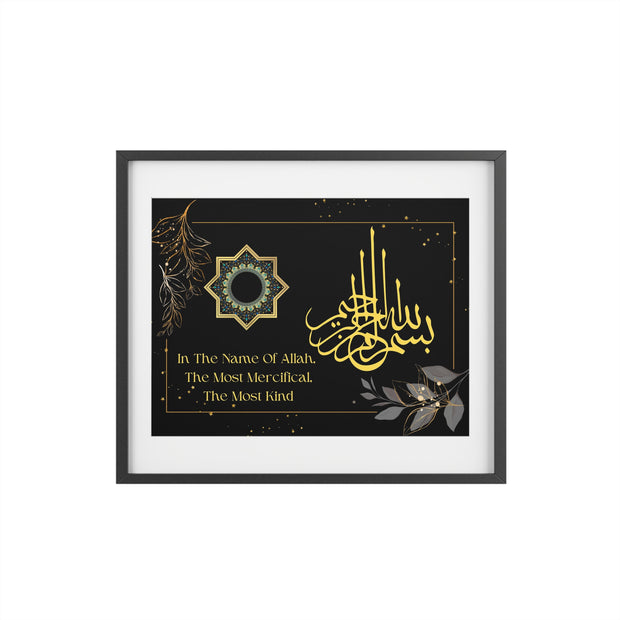 Islamic Calligraphy Framed Posters, Bismillahirrahmanirrahim