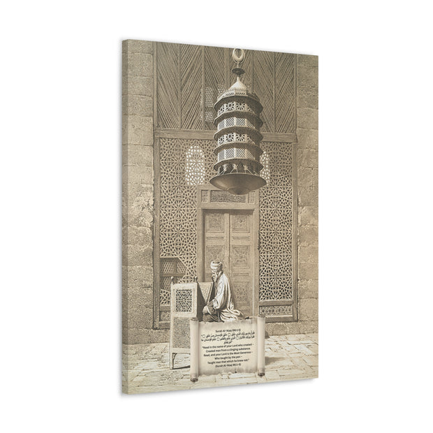 "Read in the Name of Your Lord" – Vintage Qur’an Study Canvas (Surah Al-‘Alaq 96:1–5) Islamic Wall Art