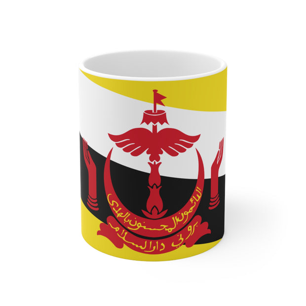 Coffee Cup with Flag of Brunei