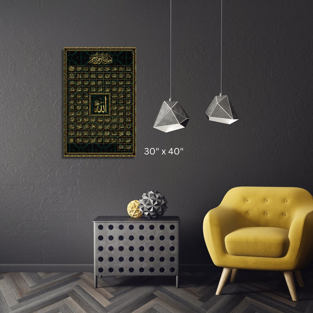 Islamic calligraphy Stretched Canvas Islamic calligraphy 99 names of Allah