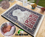 Thick Foam Padded Oriental Prayer Rug, Luxury Yaseen,  Pearl Tasbeeh, İslamic Gift Set