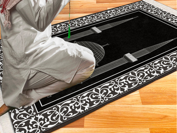 Extra Thick Foam Padded Mosque Prayer Rug With Luxury Yaseen, Soft Praying Mat Carpet & Pearl Tasbeeh, İslamic