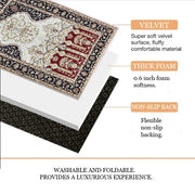 Thick Foam Padded Oriental Prayer Rug, Luxury Yaseen,  Pearl Tasbeeh, İslamic Gift Set