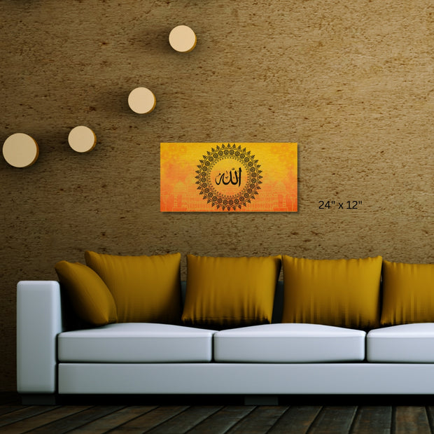 Islamic Calligraphy Allah Stretched canvas