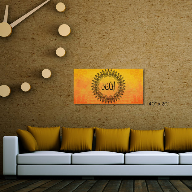 Islamic Calligraphy Allah Stretched canvas