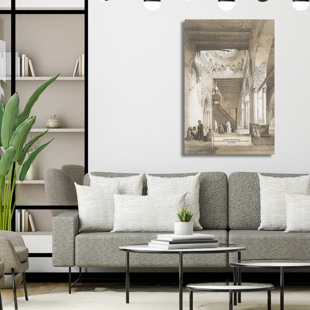 Echoes of Devotion – Vintage Masjid with Qur’an 51:56 Stretch Canvas Wall Art