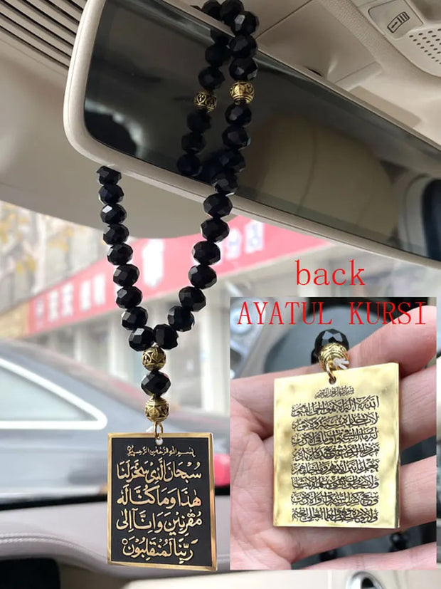 Black Crystal Islamic Car Hanging Tasbih with Ayat al-Kursi Pendant | Islamic Rearview Mirror Decoration | Arabic Car Accessory Gift
