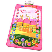 Kids Prayer Rug Islamic Electronic Interactive Praying Mat Carpet Salah Worship Masallah Speaker Blanket Children Gift