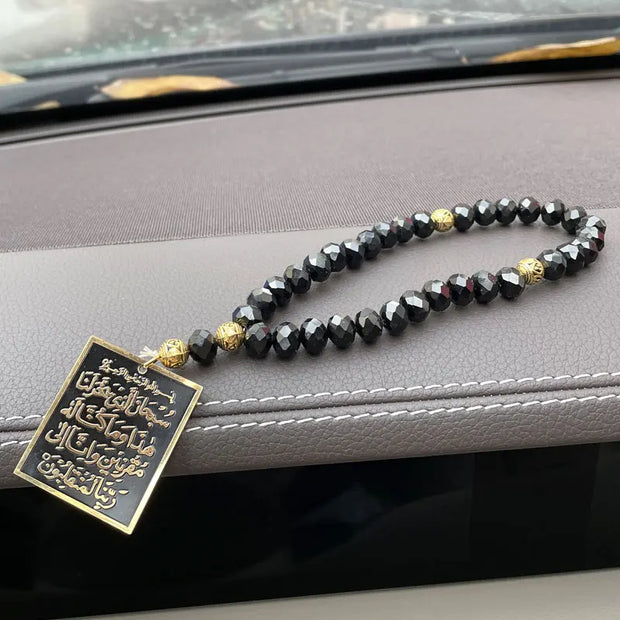 Black Crystal Islamic Car Hanging Tasbih with Ayat al-Kursi Pendant | Islamic Rearview Mirror Decoration | Arabic Car Accessory Gift