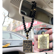 Black Crystal Islamic Car Hanging Tasbih with Ayat al-Kursi Pendant | Islamic Rearview Mirror Decoration | Arabic Car Accessory Gift