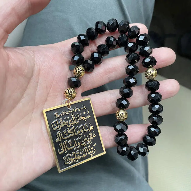 Black Crystal Islamic Car Hanging Tasbih with Ayat al-Kursi Pendant | Islamic Rearview Mirror Decoration | Arabic Car Accessory Gift