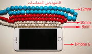 Tasbih blue Turquoise  33 99Prayer Beads Barrel  Eid gift
