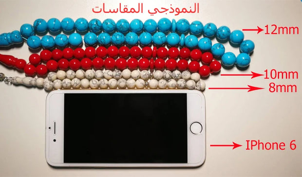 Tasbih blue Turquoise  33 99Prayer Beads Barrel  Eid gift