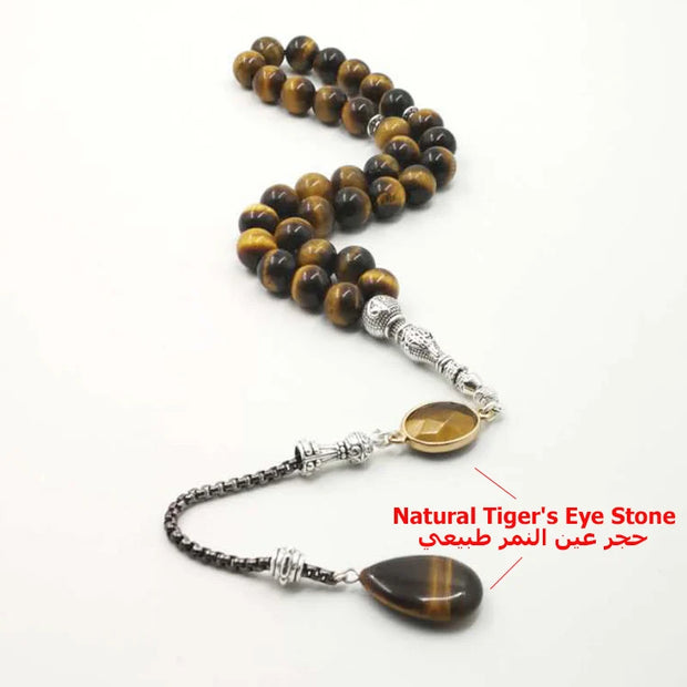 Man Tasbih Natural Tiger eye stone Islamic prayer beads Islamic Eid Ramadan Quality Gifts  33 99 beads