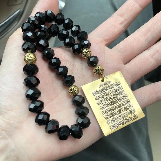 Black Crystal Islamic Car Hanging Tasbih with Ayat al-Kursi Pendant | Islamic Rearview Mirror Decoration | Arabic Car Accessory Gift