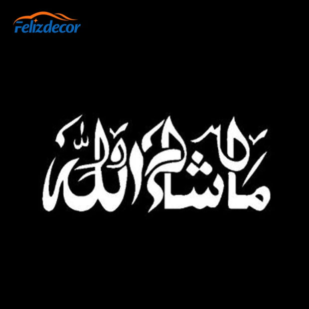 Black/White Fashion Mashallah Islamic Art Car Sticker Vinyl Waterproof Decals