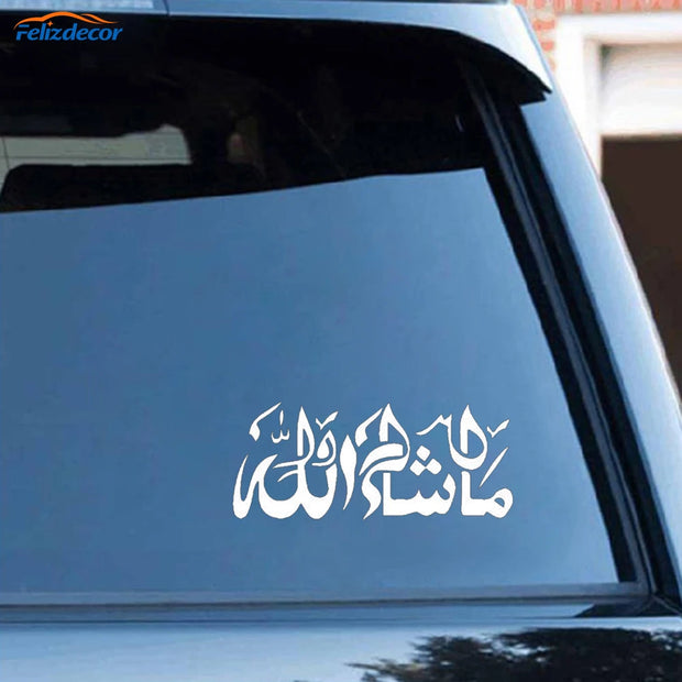 Black/White Fashion Mashallah Islamic Art Car Sticker Vinyl Waterproof Decals